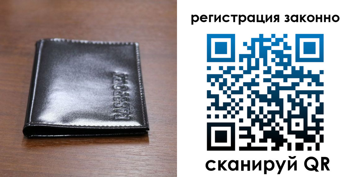 форма 3 в Ноябрьске